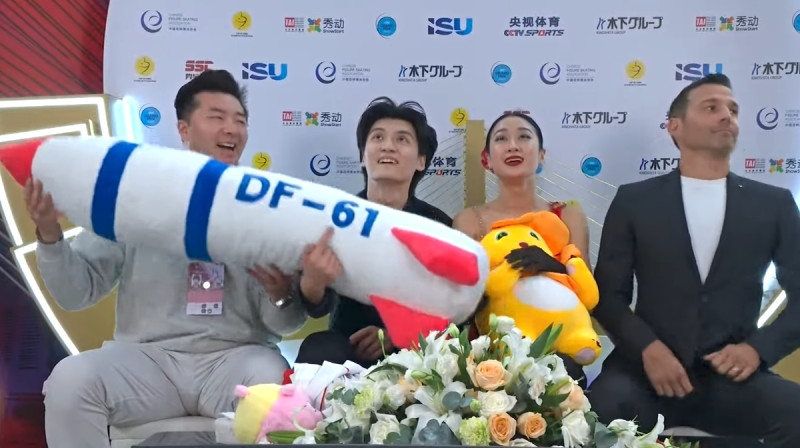 Foto: Skating ISU