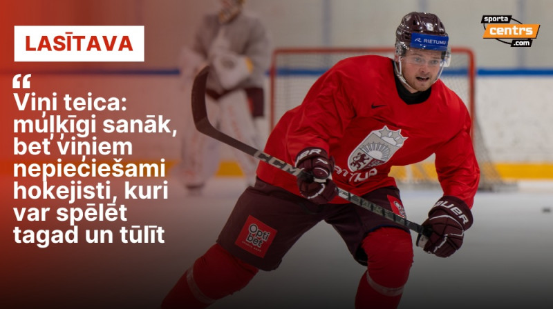 Markuss Komuls. Foto: Ansis Ancovs/LHF