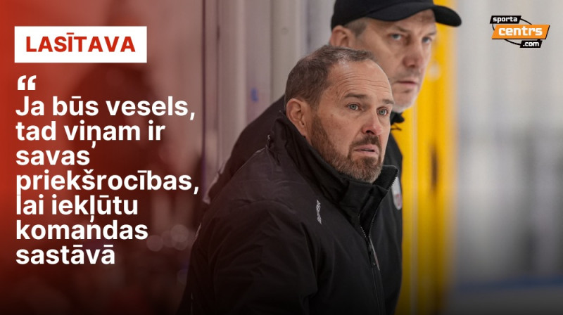 Artūrs Irbe. Foto: Guntis Lazdāns/LHF