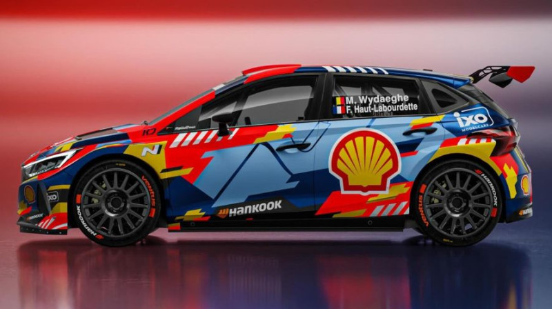 Martina Vidages automašīnas dizains