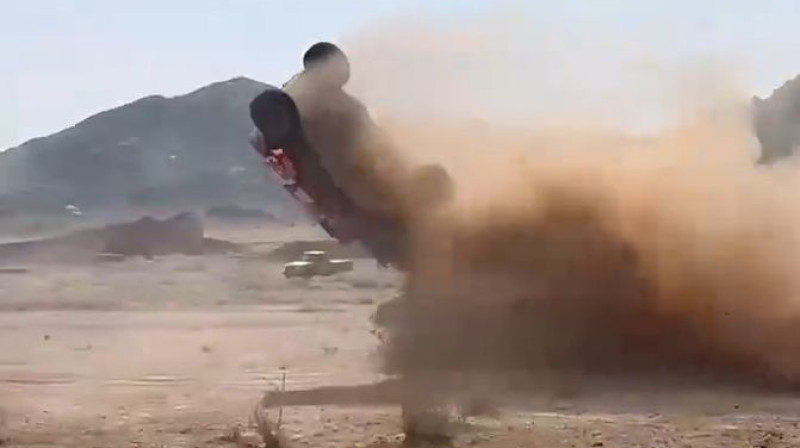 Foto: Ekrānšāviņš