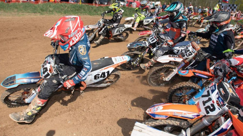 Foto: LaMSF / MMK Mežs