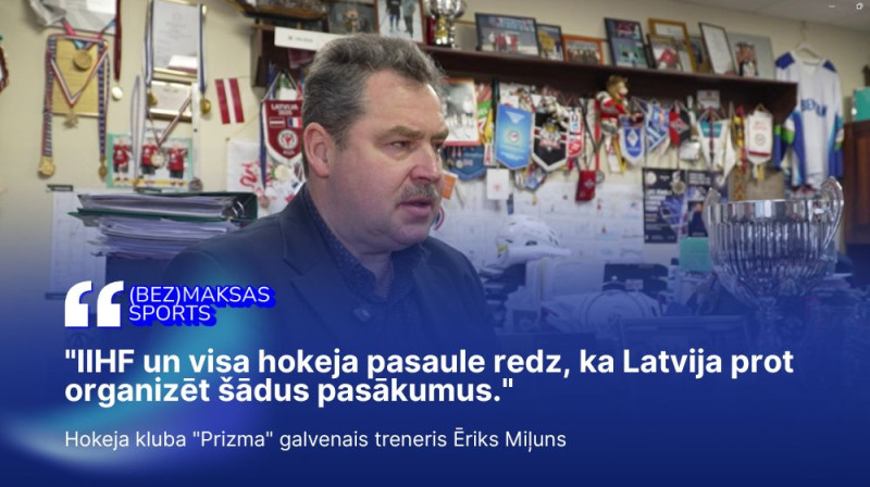 Ēriks Miļuns Foto: Sportacentrs.com kolāža