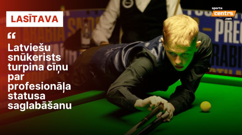 Artemijs Žižins. Foto: WST