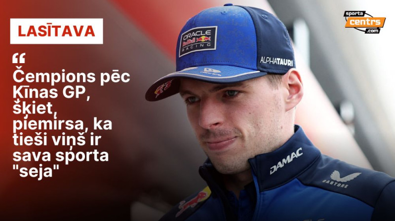 Makss Verstapens Foto: RC/Scanpix