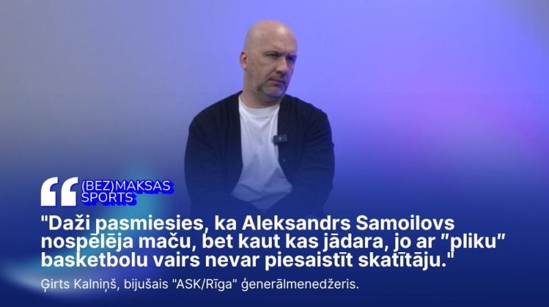 Foto: Ekrānuzņēmums/Sportacentrs.com kolāža