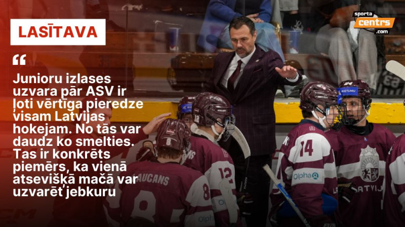 Herberts Vasiļjevs darbā Latvijas U18 izlases treneru kolektīvā. Foto: Marika Klaucāne/LHF