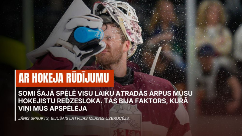 Mareks Mitens Foto: Ansis Ancovs/LHF/Sportacentrs.com kolāža
