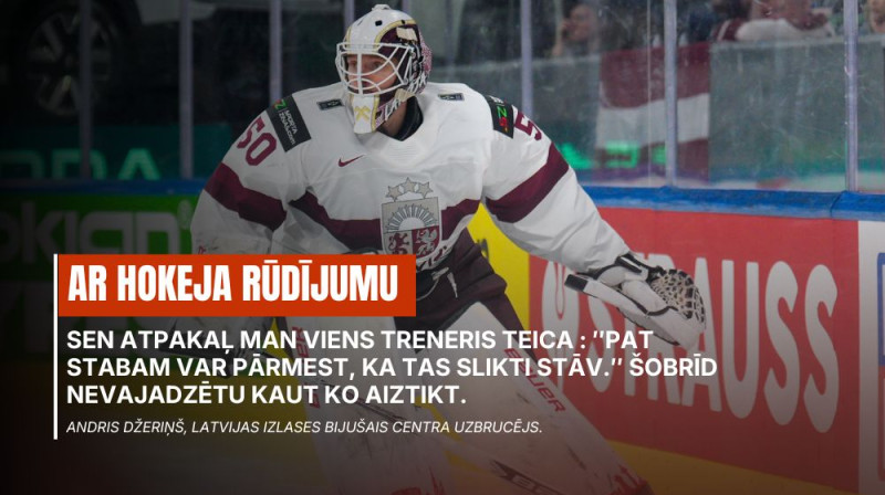 Kristers Gudļevskis Foto: Ansis Ancovs/LHF/Sportacentrs.com kolāža