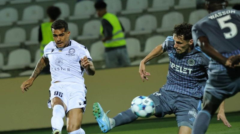Foto: FC Ararat-Armenia﻿