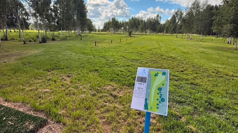 Foto: Disc Golf Park Riga
