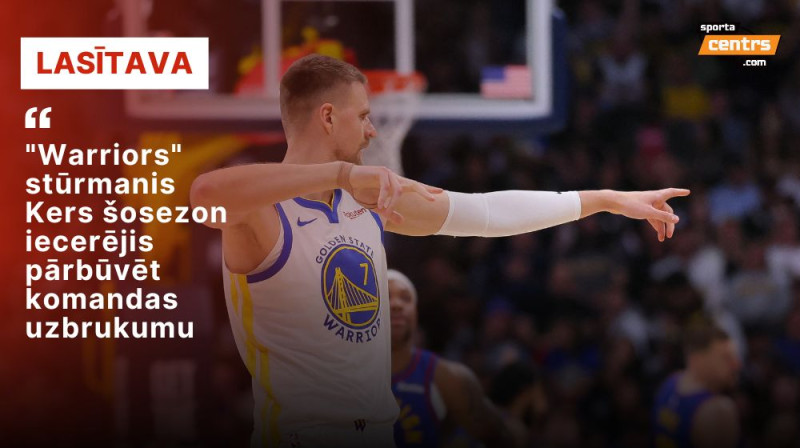 Kristaps Porziņģis Foto: AFP/Scanpix