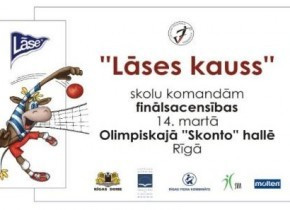 Noslēgusies "Lāses kausa 2009" izcīņa volejbolā