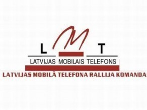 Noskaidroti trešās kārtas veiksminieki