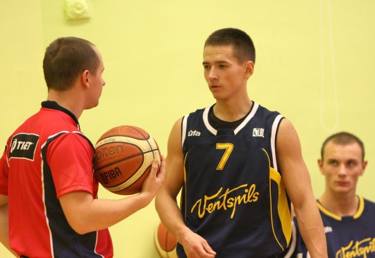 "Ventspils Augstskola" šovakar uzņems ogrēniešus