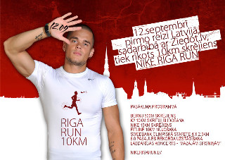 "Nike Riga Run" aicina pieteikties brīvprātīgos