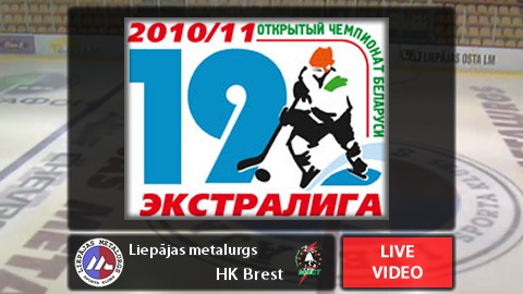 13:00 "Liepājas metalurgs" - "Brest"