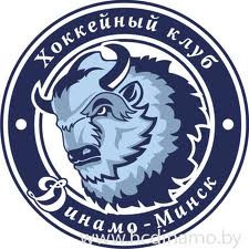 Minskas 'Dinamo' aizliedz mājās spēlēs tribīnēs ienest taures