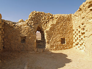 Masadas cietoksnis