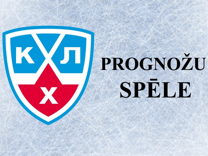 Konkurss: "KHL janvāra prognozes"