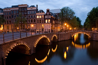 2016.gada Eiropas čempionāts vieglatlētikā notiks Amsterdamā
