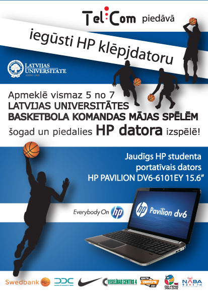 Jau šo svētdien BK ,,Latvijas Universitāte'' mājas spēles laikā risināsies HP datora izspēle