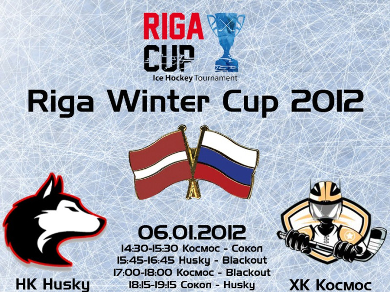 Nedēļas nogalē "Volvo" hallē notiks amatieru turnīrs "Riga Winter Cup 2012"