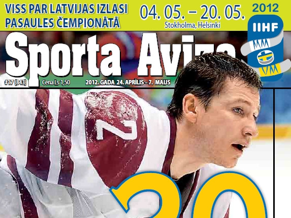 Sporta Avīze. 2012.gada 17.numurs (24.aprīlis - 7.maijs)