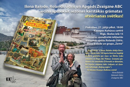 Notiks Ilonas Balodes grāmatas „Rīga-Pekina” atvēršanas svētki