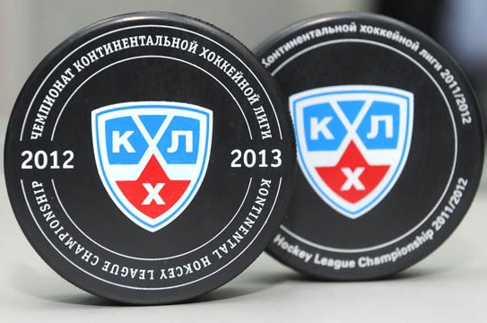 KHL prognozes (20.09)