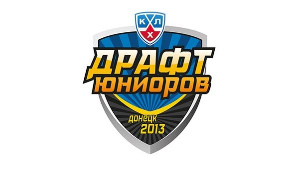 Kas sagaidāms šī gada KHL jauno spēlētāju draftā?