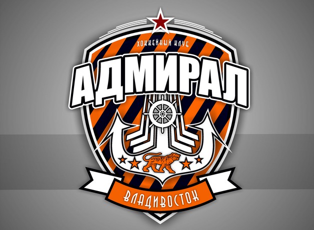 KHL debitantes "Admiral" budžets būs miljards