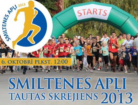 "Smiltenes apļi 2013" gaida dalībniekus