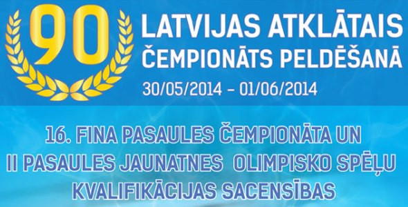 Rīt startēs Latvijas atklātais čempionāts peldēšanā