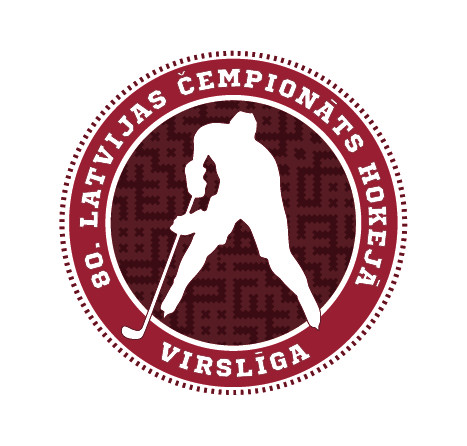 Latvijas Virslīgas hokeja čempionāta kalendārs