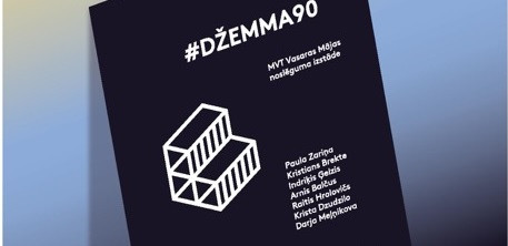 „Mākslas stacijā Dubulti“ atklās laikmetīgās mākslas izstādi #Džemma90 – MVT Vasaras mājas noslēgums