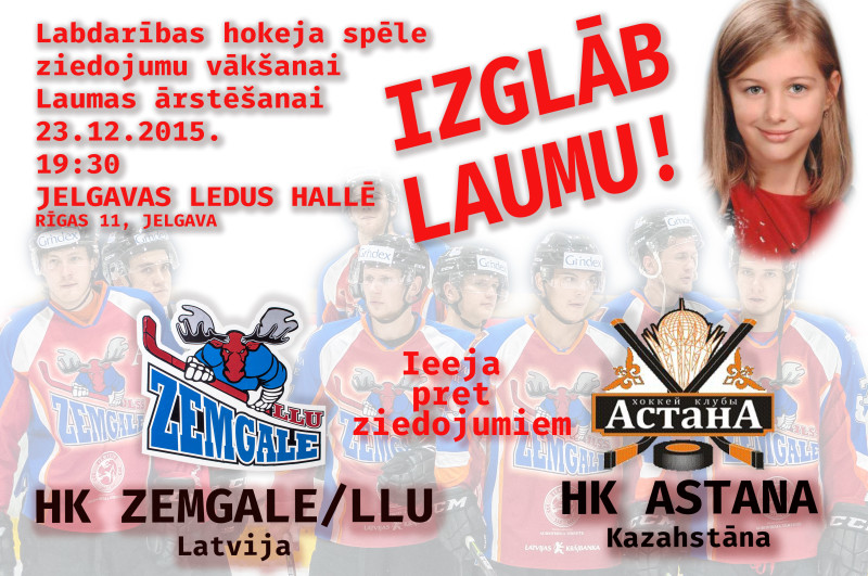 Izglāb Laumu!