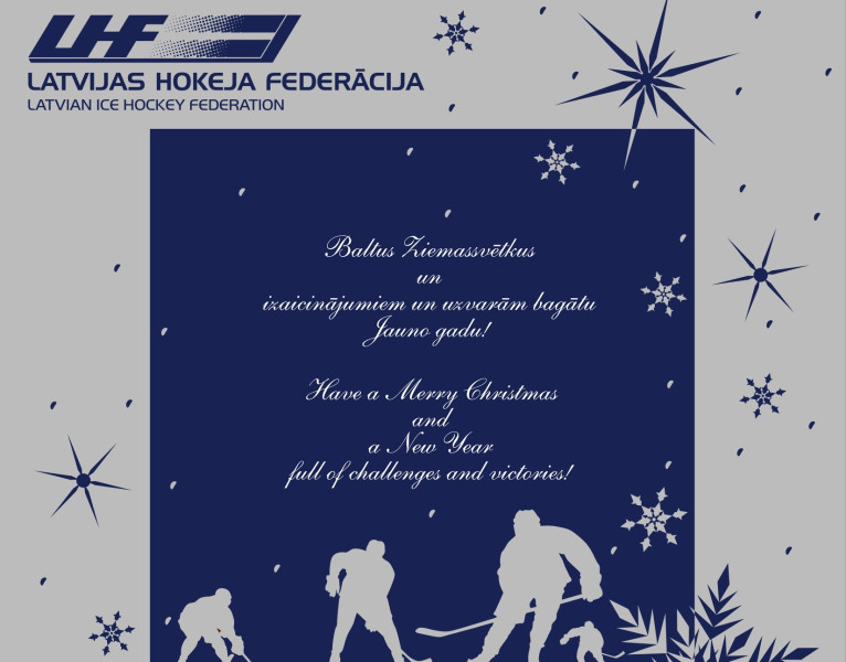 Priecīgus Ziemassvētkus un laimīgu Jauno 2016. gadu!