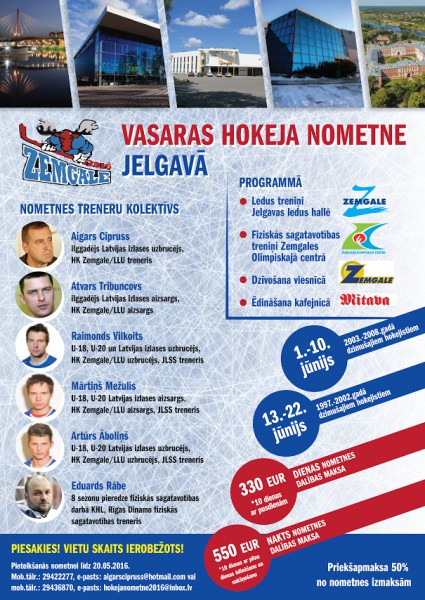 Piesakies Vasaras hokeja nometnei!!!