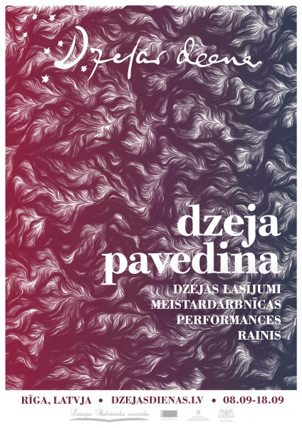 Dzejas dienas 2016 – dzejas pavedieni pilsētvidē