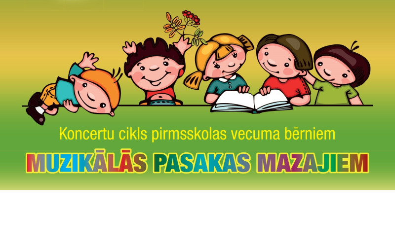 Dzintaru koncertzāle aicina uz koncertciklu pirmsskolas vecuma bērniem “Muzikālās pasakas mazajiem”