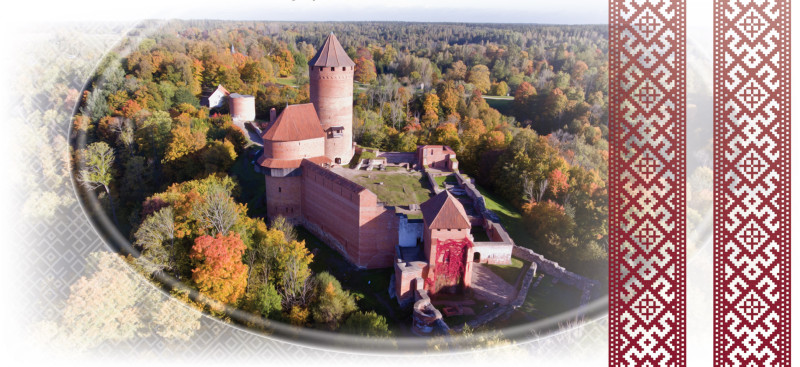 Turaidas muzejrezervāta gadskārtējā konference varoņu dienā