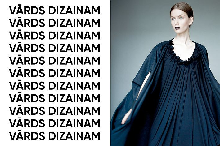 Dekoratīvās mākslas un dizaina muzejs aicina pedagogus uz “Dizaina domnīcām”