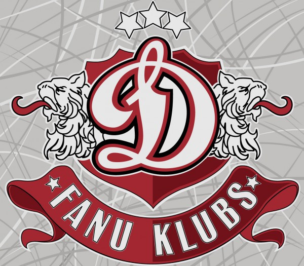 Paldies Rīgas "Dinamo" par 2016/2017.gada sezonu.