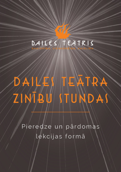 Dailes teātra Zinību stundā – režisors Jānis Streičs