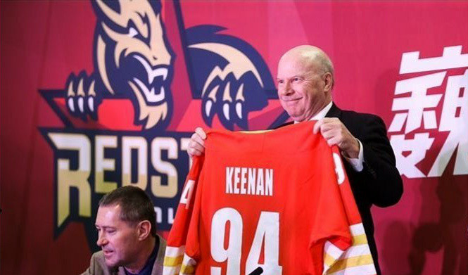 Kīnens - Pekinas "Kunlun Red Star" galvenais treneris