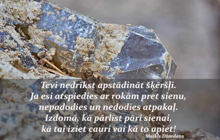 27.marta dienas akmens- KALNU KRISTĀLS