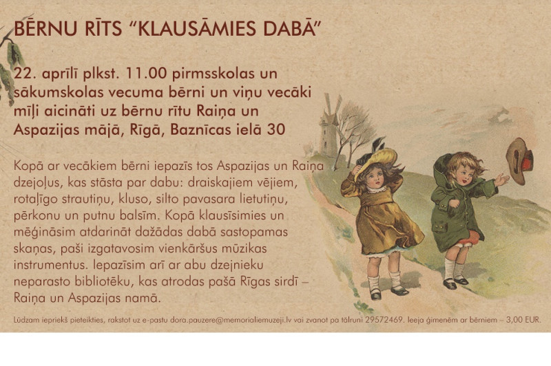 BĒRNU RĪTS “KLAUSĀMIES DABĀ”