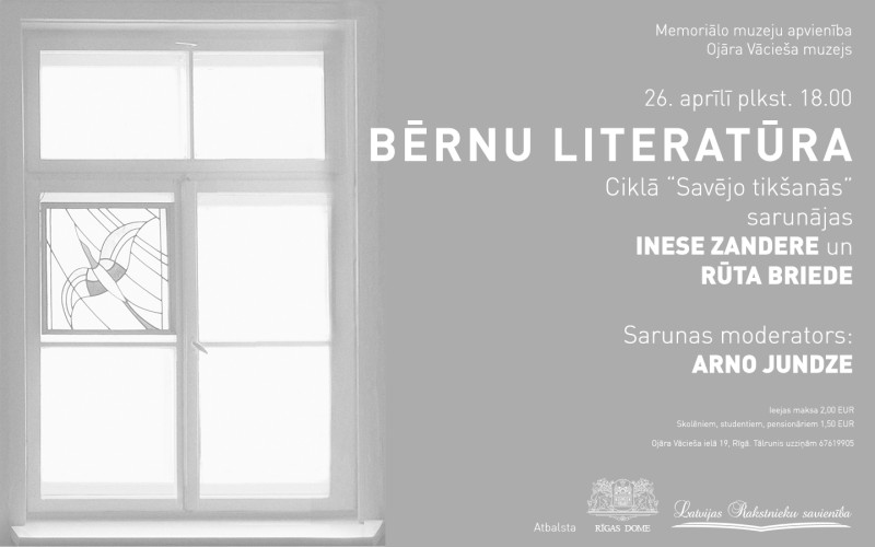 SAVĒJO TIKŠANĀS. BĒRNU LITERATŪRA