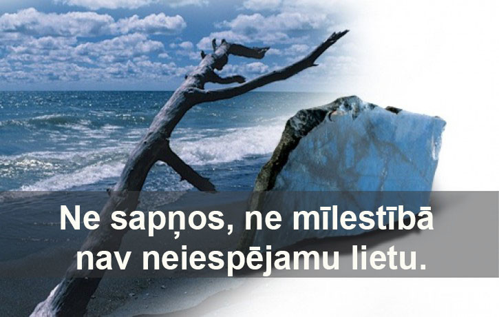 16.maija dienas veiksmes akmens- DJUMORTERĪTS
